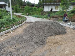 任家村全体村民感谢你们